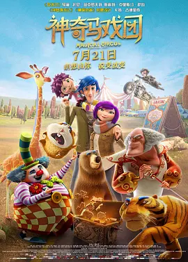 国模吧视频一区
