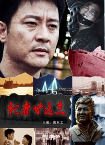 亚洲综合热